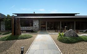 Yufuin Bettei Itsuki